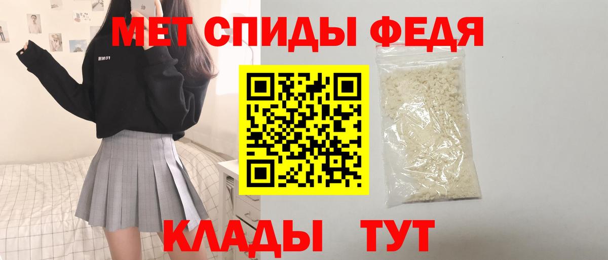 Гашиш  Вход с VPN  Cocaine  Михайловка  NBOMe  Бошки Шишки  АМФЕТАМИН   Марихуана  Гашиш  МЕФ  
