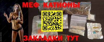 дистиллят марихуана Тара