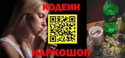 дистиллят марихуана Тара