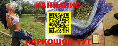мяу мяу кристалл Татарск