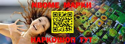 дистиллят марихуана Тара