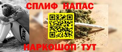 a pvp Тверь