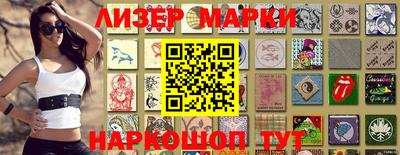 дистиллят марихуана Тара
