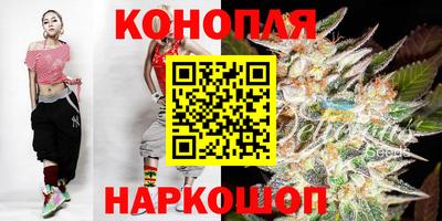 мяу мяу кристалл Татарск