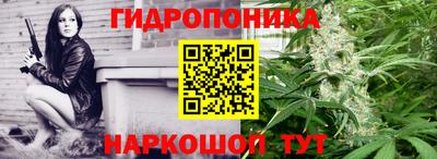 мяу мяу кристалл Татарск
