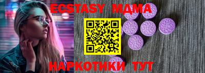 a pvp Тверь