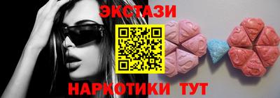 дистиллят марихуана Тара