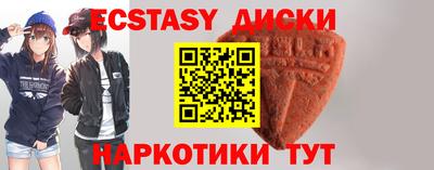 дистиллят марихуана Тара