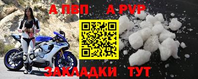 дистиллят марихуана Тара