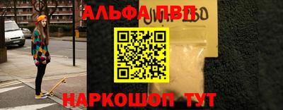 дистиллят марихуана Тара