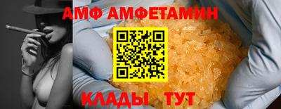 a pvp Тверь