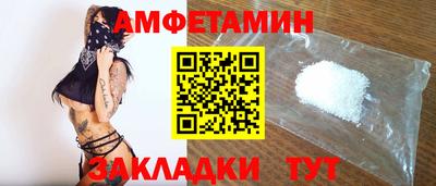 дистиллят марихуана Тара