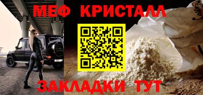 дистиллят марихуана Тара